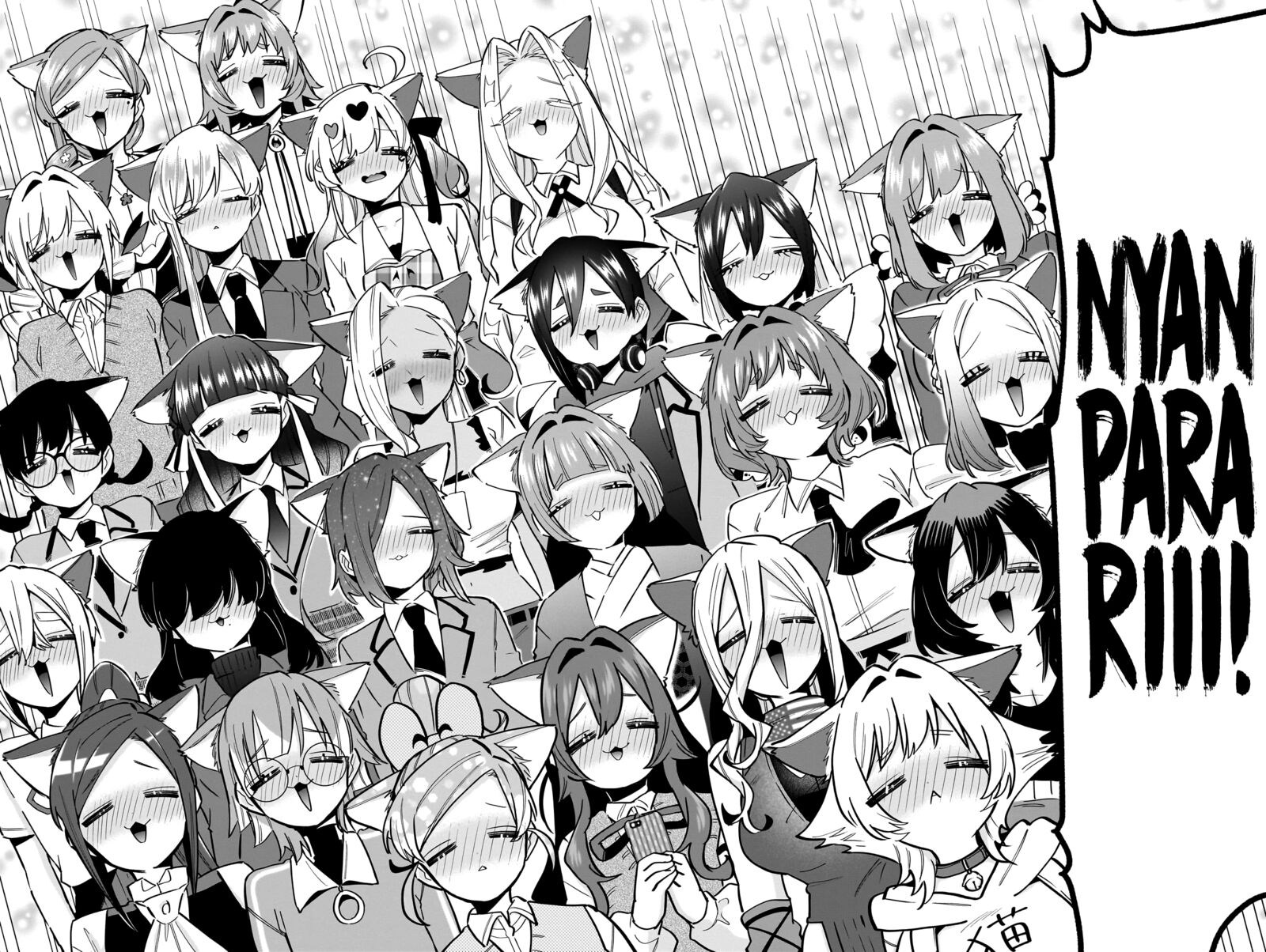Kimi No Koto Ga Daidaidaidaidai Suki Na 100 Nin No Kanojo 142 15