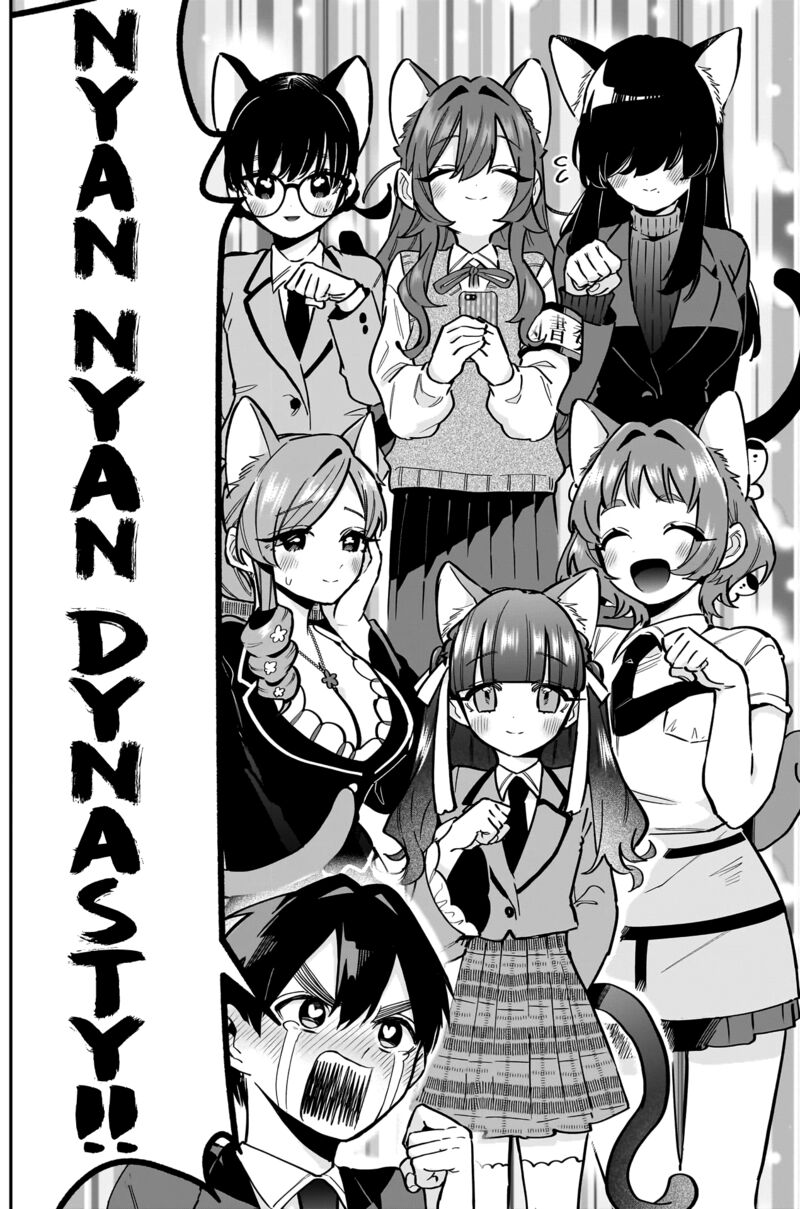 Kimi No Koto Ga Daidaidaidaidai Suki Na 100 Nin No Kanojo 142 6