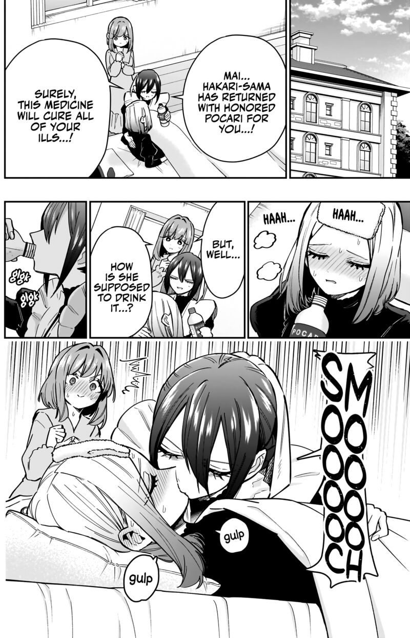 Kimi No Koto Ga Daidaidaidaidai Suki Na 100 Nin No Kanojo 143 15