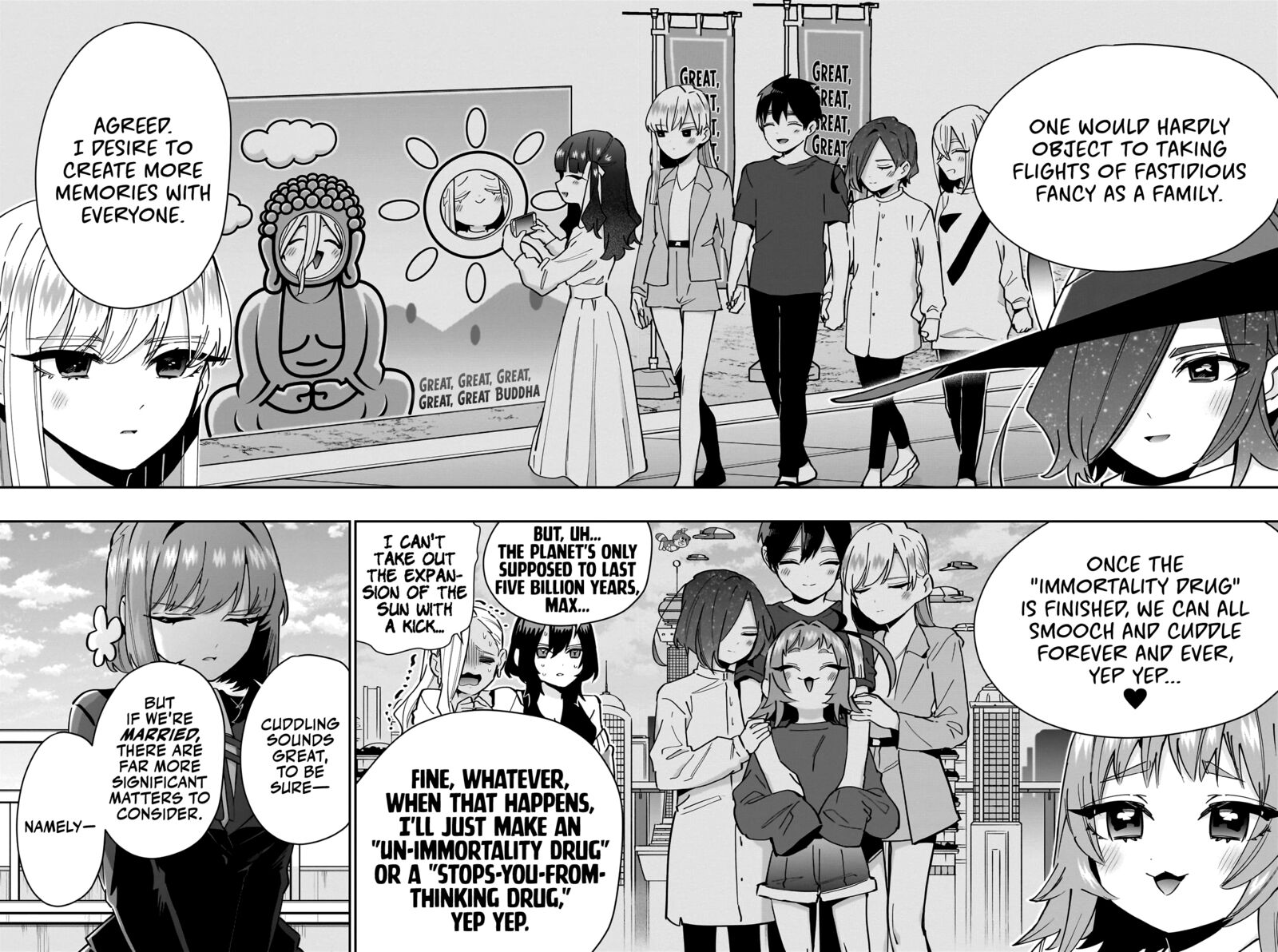 Kimi No Koto Ga Daidaidaidaidai Suki Na 100 Nin No Kanojo 145 8
