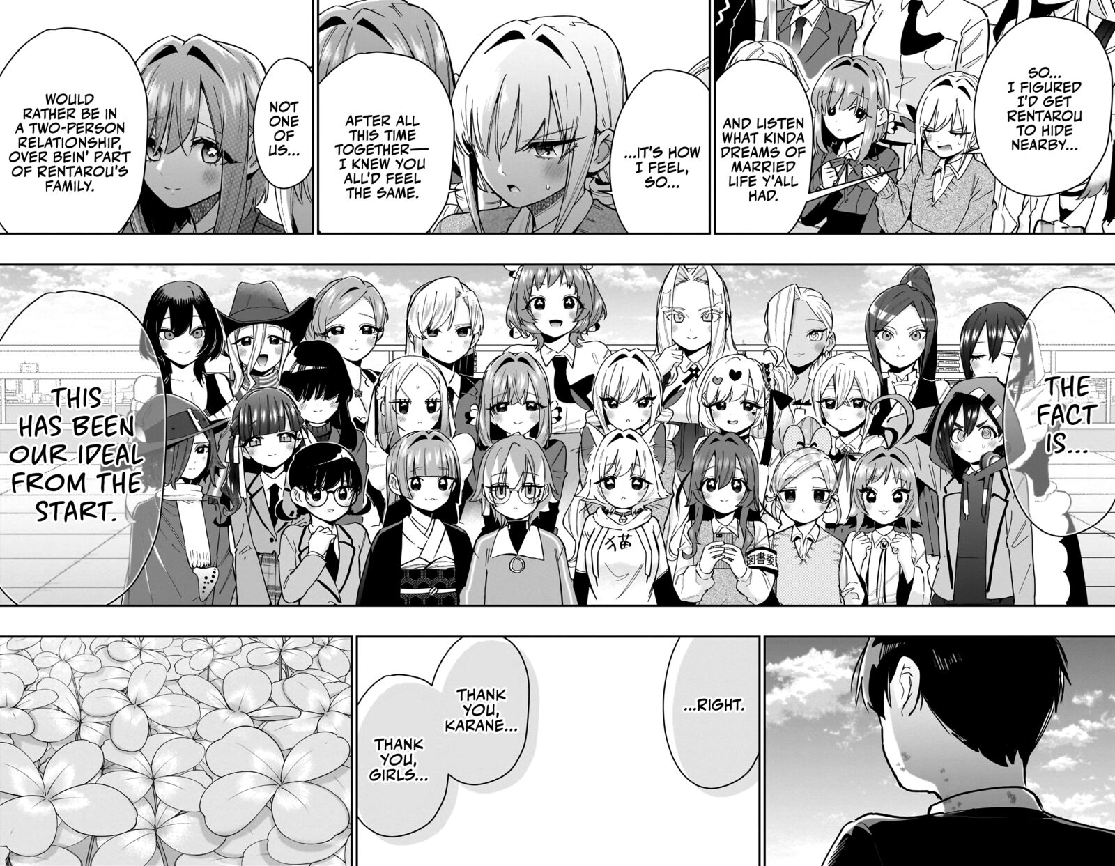 Kimi No Koto Ga Daidaidaidaidai Suki Na 100 Nin No Kanojo 146 4
