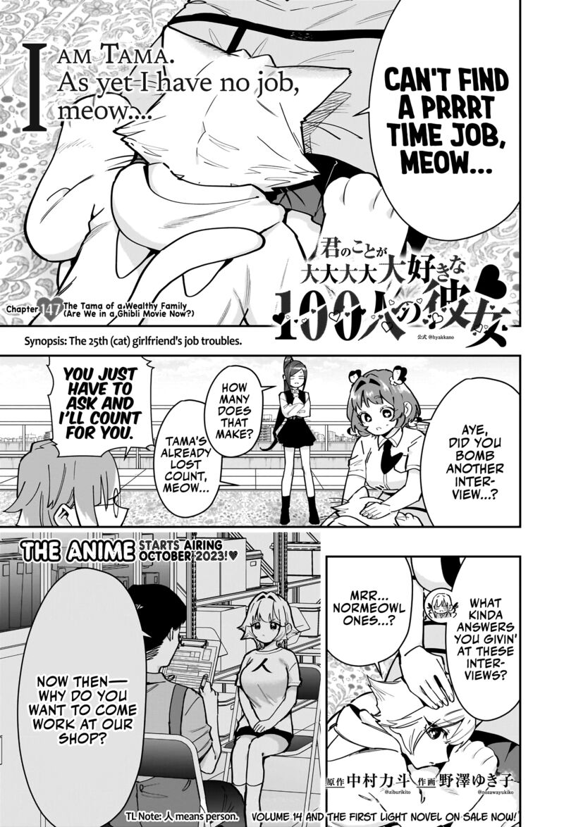 Kimi No Koto Ga Daidaidaidaidai Suki Na 100 Nin No Kanojo 147 1