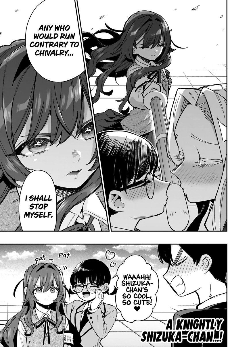 Kimi No Koto Ga Daidaidaidaidai Suki Na 100 Nin No Kanojo 149 15