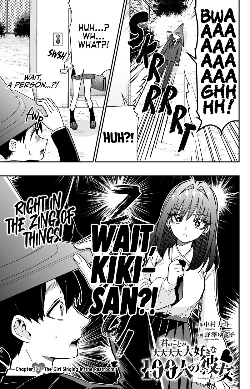 Kimi No Koto Ga Daidaidaidaidai Suki Na 100 Nin No Kanojo 150 3