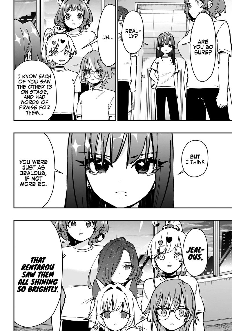 Kimi No Koto Ga Daidaidaidaidai Suki Na 100 Nin No Kanojo 152 12