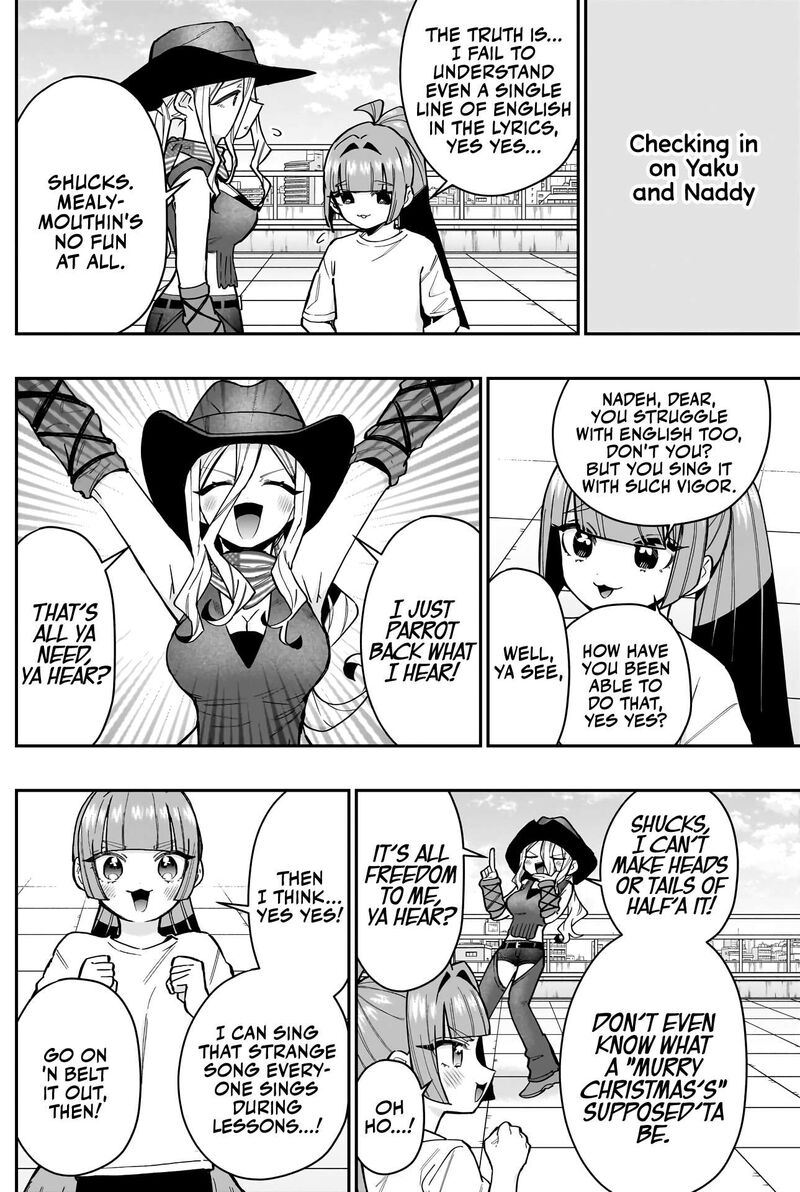 Kimi No Koto Ga Daidaidaidaidai Suki Na 100 Nin No Kanojo 153 14