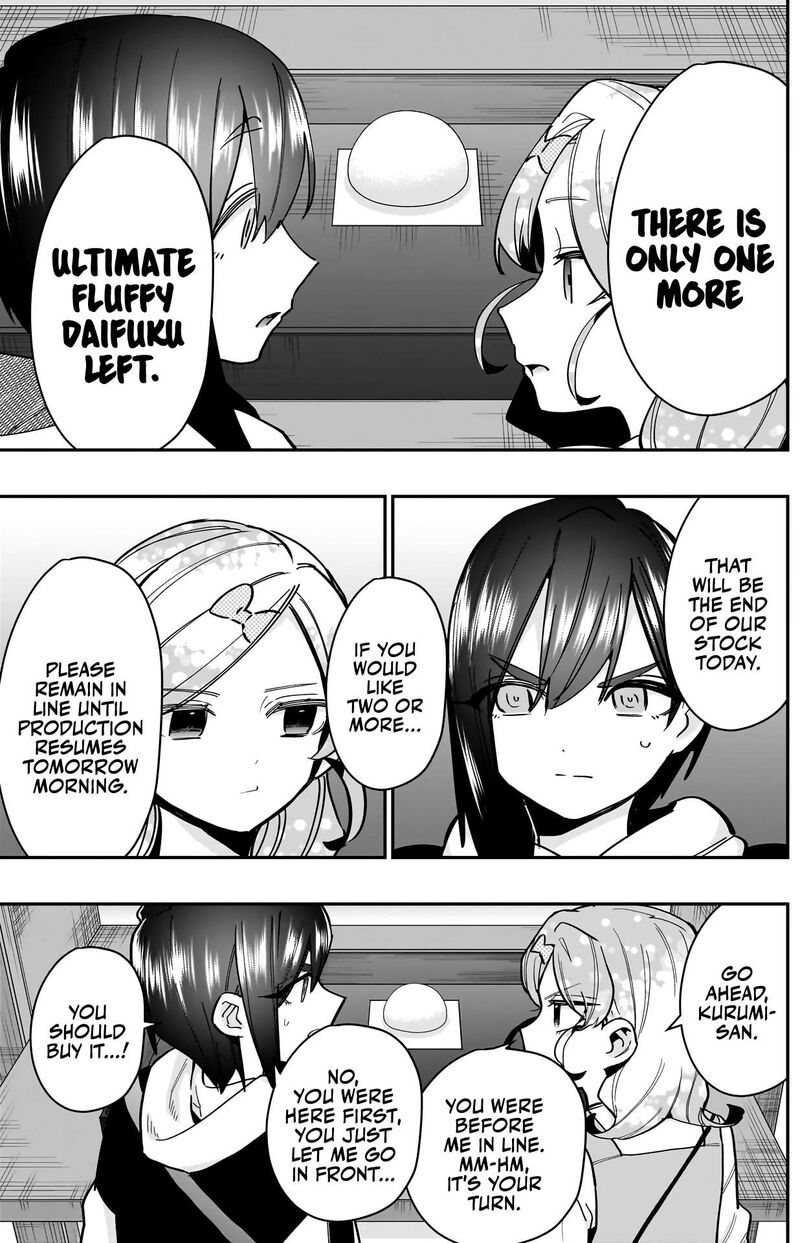 Kimi No Koto Ga Daidaidaidaidai Suki Na 100 Nin No Kanojo 155 15