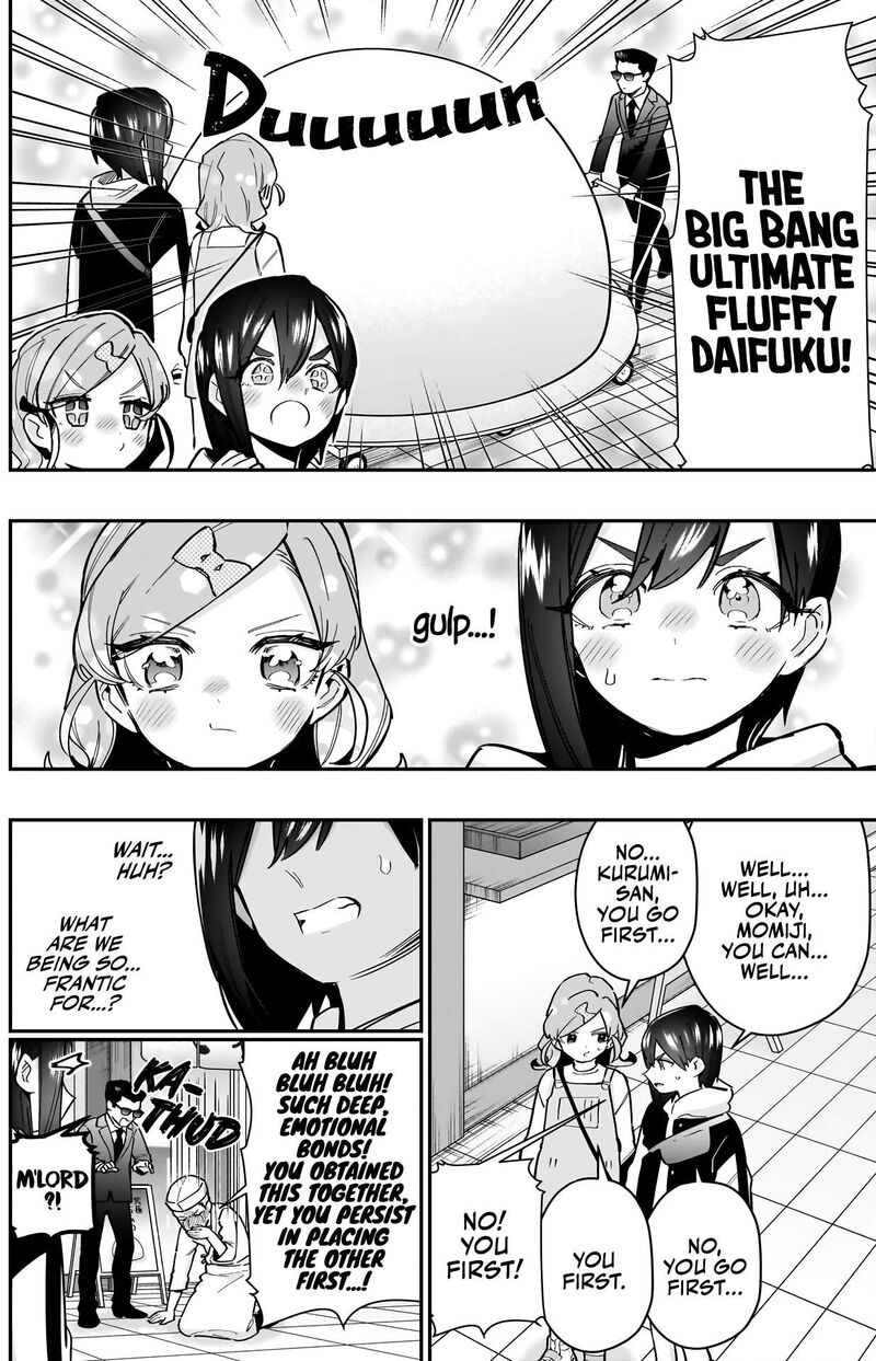 Kimi No Koto Ga Daidaidaidaidai Suki Na 100 Nin No Kanojo 155 18