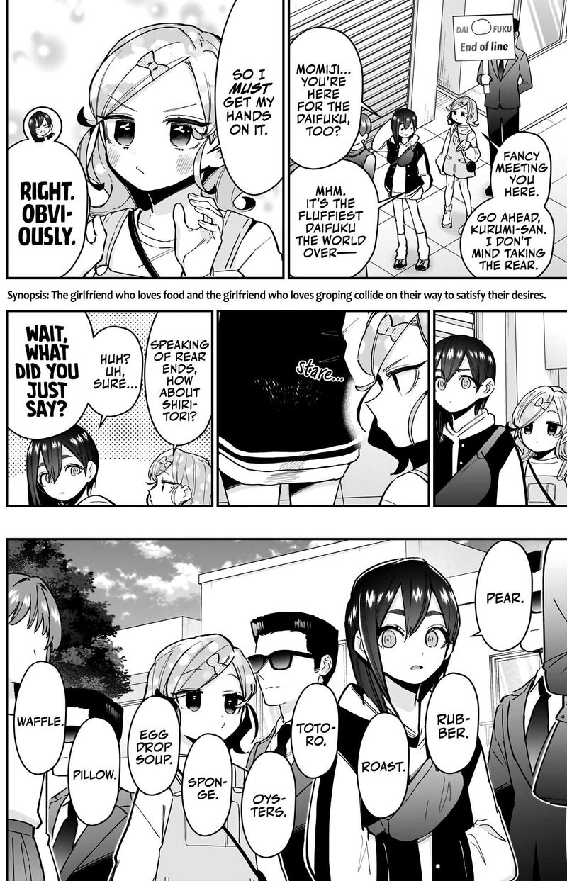 Kimi No Koto Ga Daidaidaidaidai Suki Na 100 Nin No Kanojo 155 2