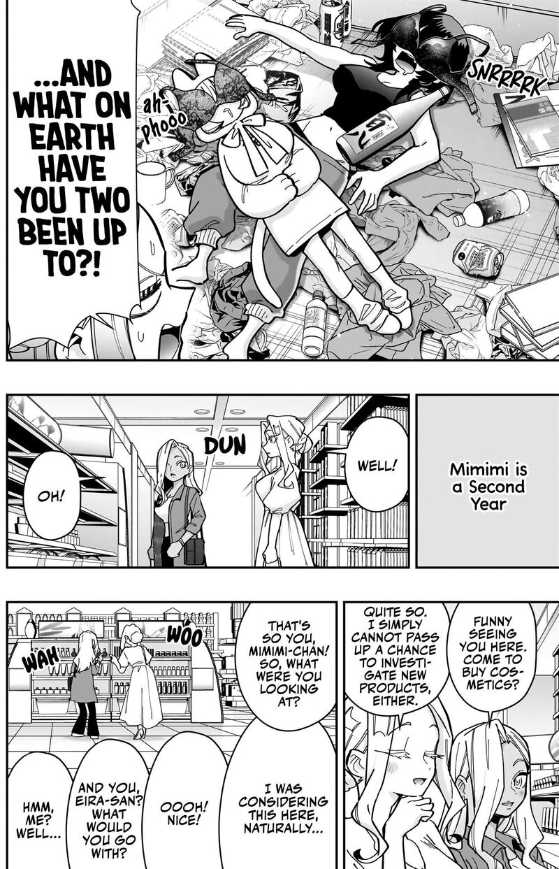 Kimi No Koto Ga Daidaidaidaidai Suki Na 100 Nin No Kanojo 157 10