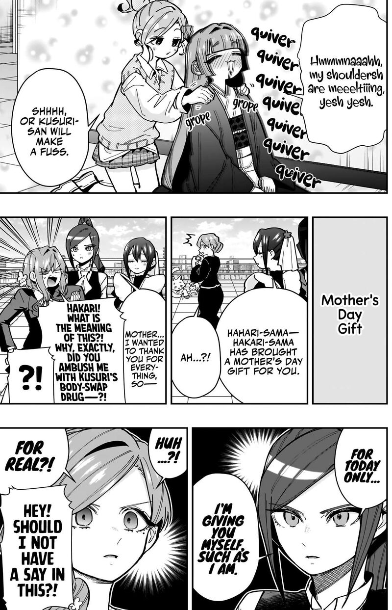 Kimi No Koto Ga Daidaidaidaidai Suki Na 100 Nin No Kanojo 157 3