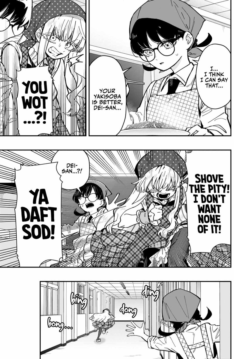 Kimi No Koto Ga Daidaidaidaidai Suki Na 100 Nin No Kanojo 160 5