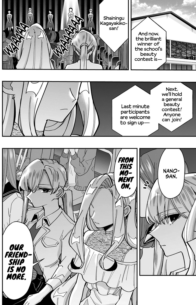 Kimi No Koto Ga Daidaidaidaidai Suki Na 100 Nin No Kanojo 161 5