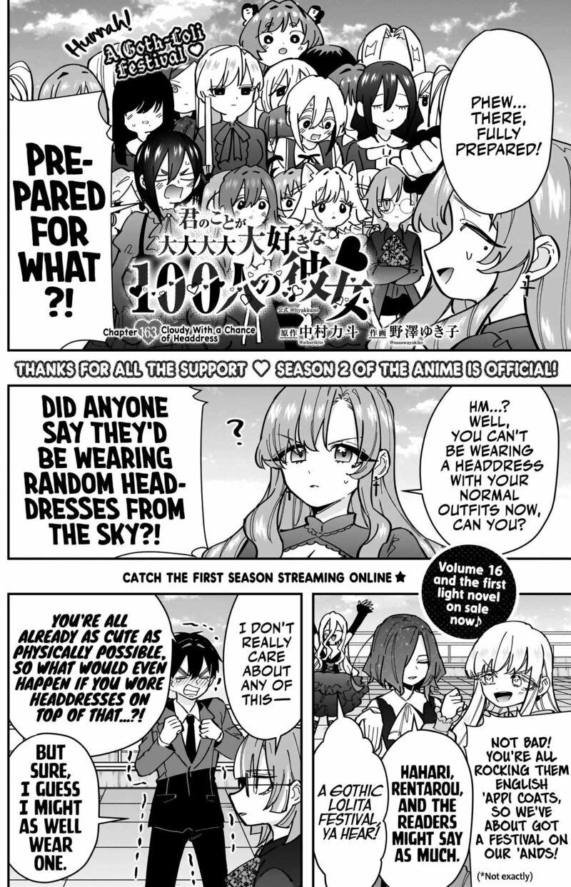 Kimi No Koto Ga Daidaidaidaidai Suki Na 100 Nin No Kanojo 163 2