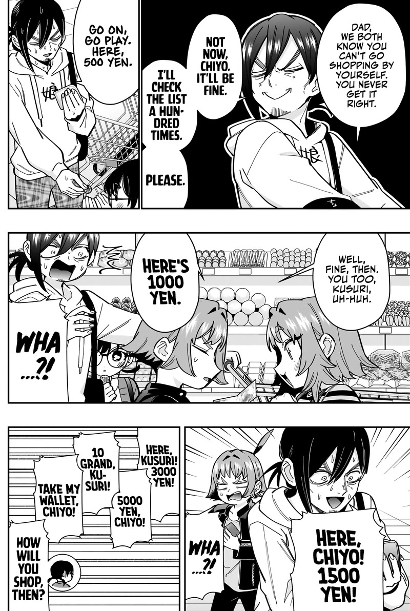 Kimi No Koto Ga Daidaidaidaidai Suki Na 100 Nin No Kanojo 165 8