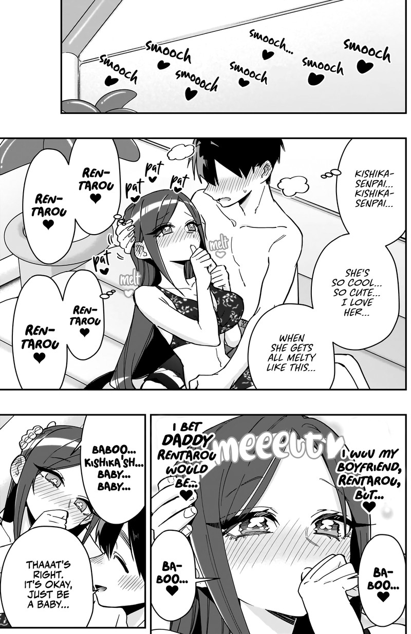 Kimi No Koto Ga Daidaidaidaidai Suki Na 100 Nin No Kanojo 166 17