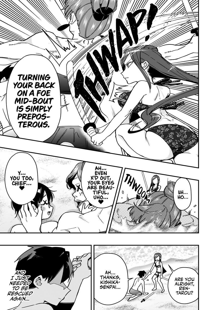Kimi No Koto Ga Daidaidaidaidai Suki Na 100 Nin No Kanojo 166 7