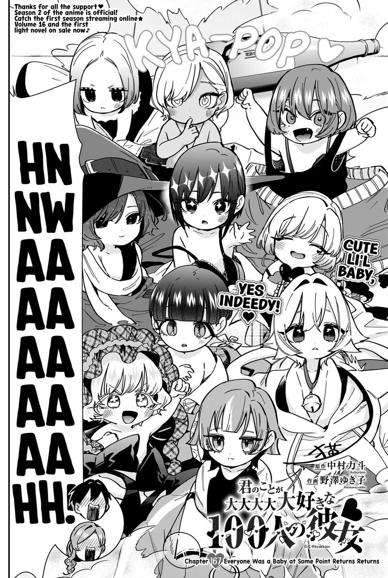 Kimi No Koto Ga Daidaidaidaidai Suki Na 100 Nin No Kanojo 167 2