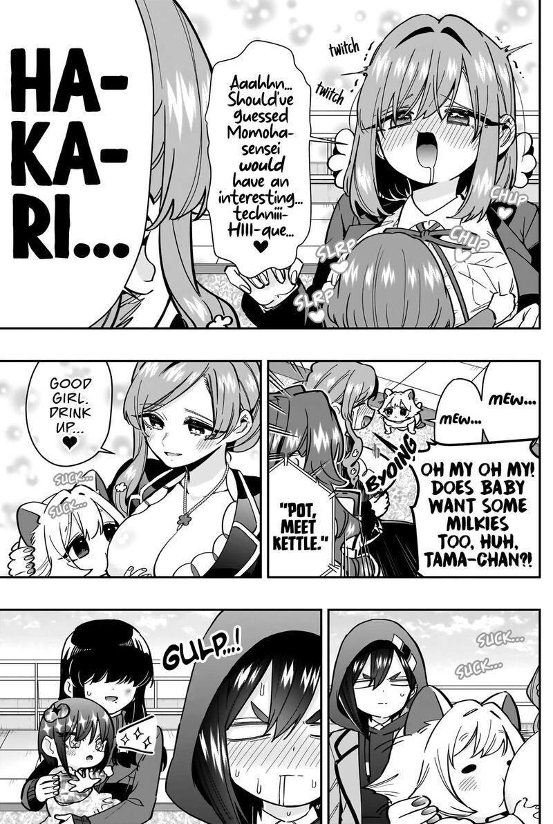 Kimi No Koto Ga Daidaidaidaidai Suki Na 100 Nin No Kanojo 167 7