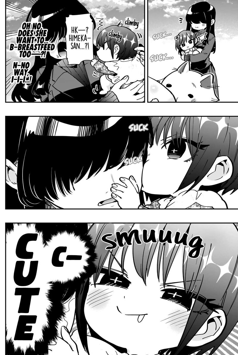 Kimi No Koto Ga Daidaidaidaidai Suki Na 100 Nin No Kanojo 167 8