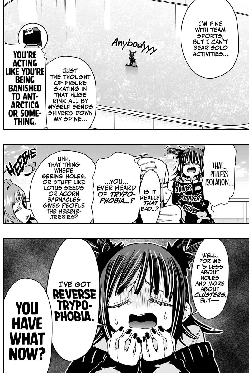 Kimi No Koto Ga Daidaidaidaidai Suki Na 100 Nin No Kanojo 169 6