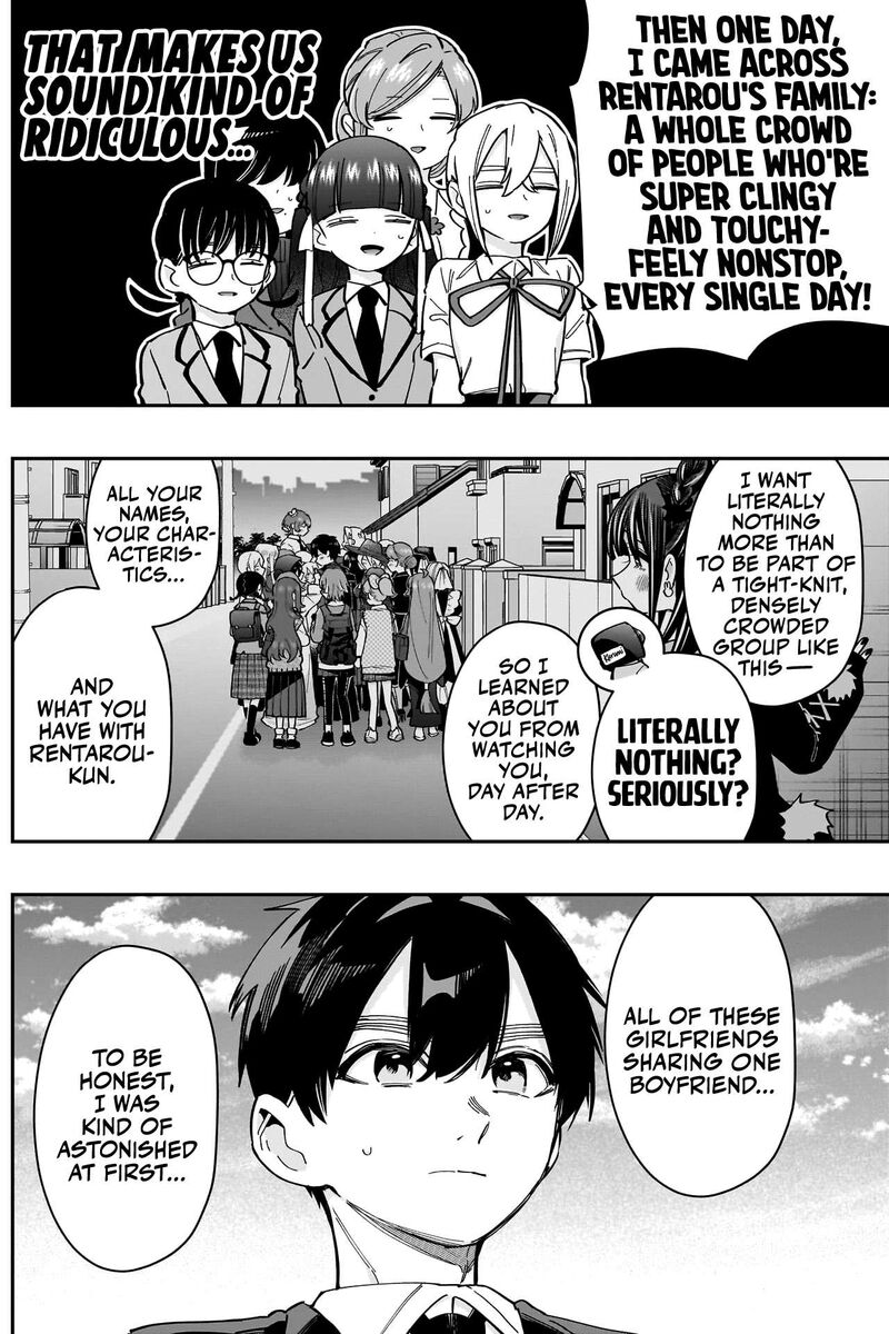 Kimi No Koto Ga Daidaidaidaidai Suki Na 100 Nin No Kanojo 169 8