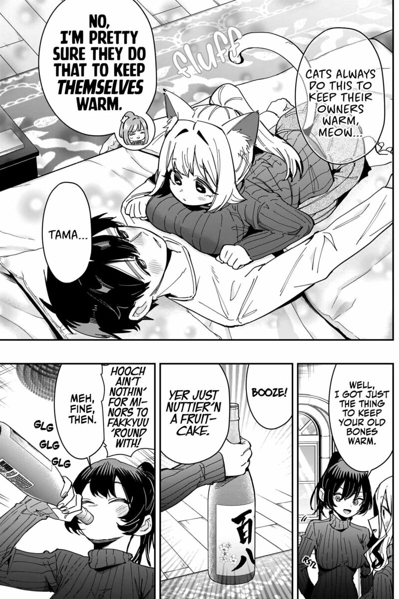 Kimi No Koto Ga Daidaidaidaidai Suki Na 100 Nin No Kanojo 171 13