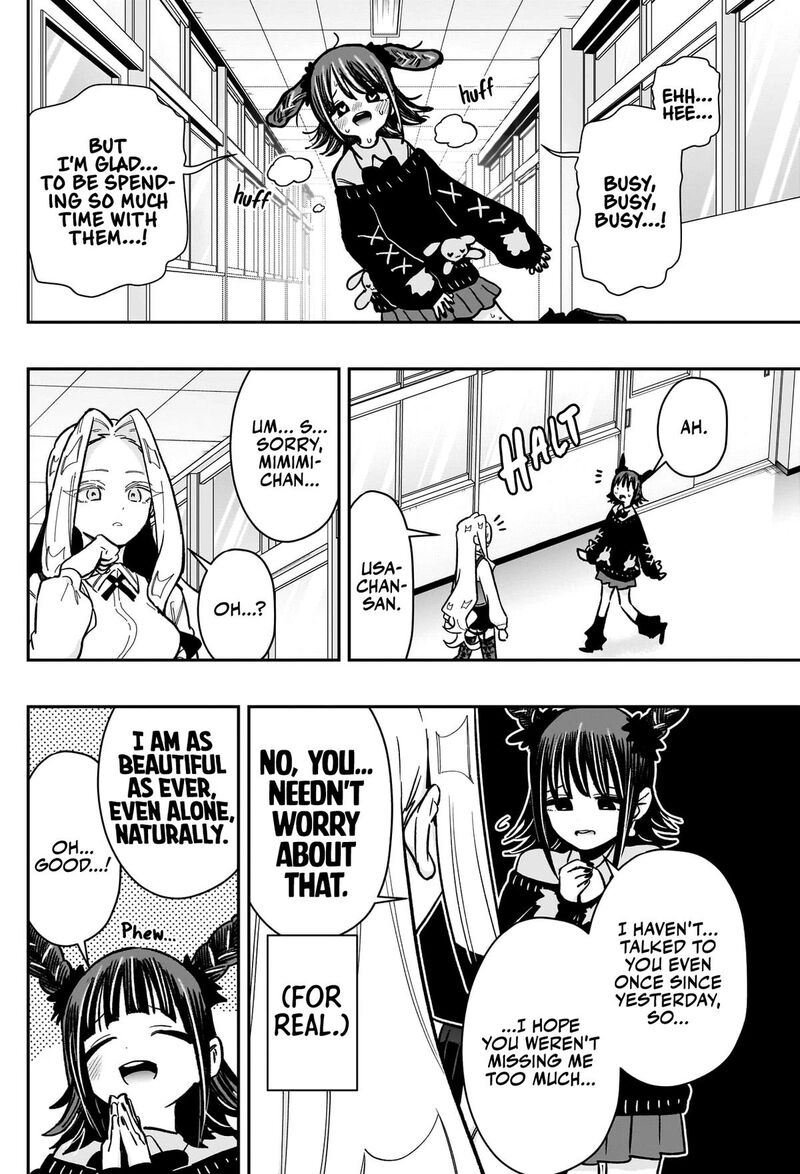 Kimi No Koto Ga Daidaidaidaidai Suki Na 100 Nin No Kanojo 174 17