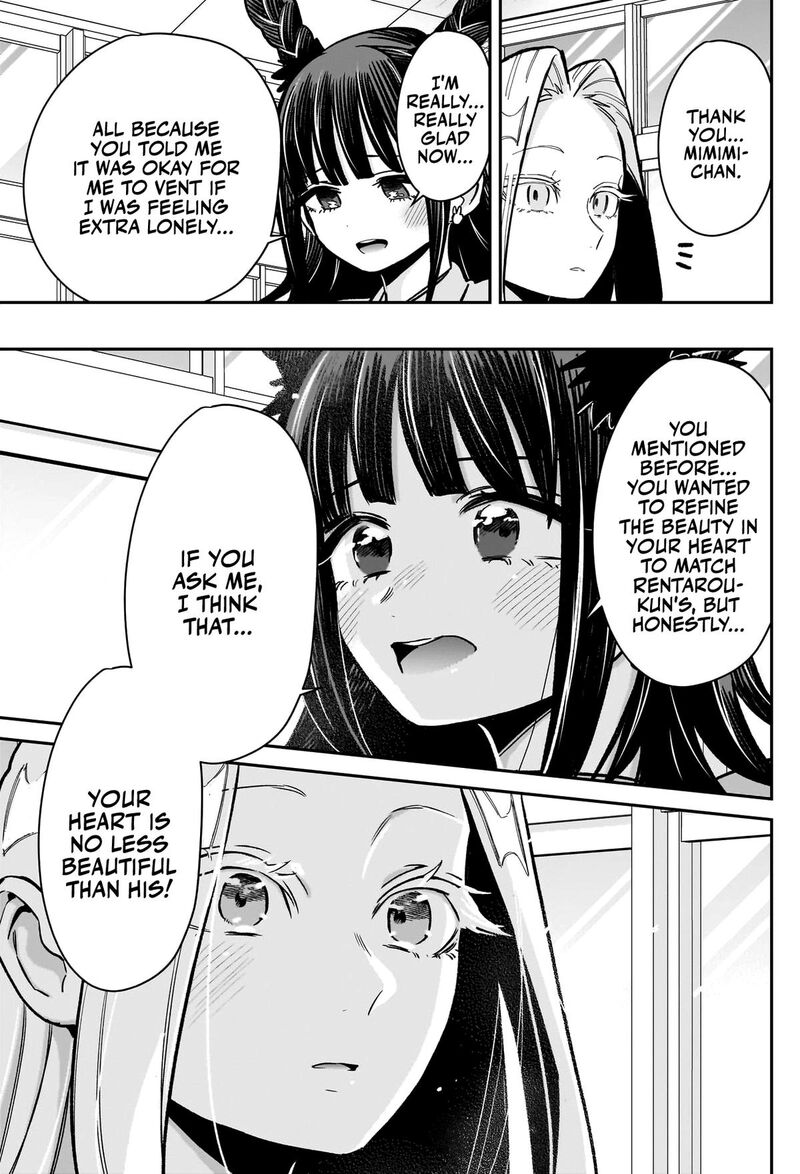 Kimi No Koto Ga Daidaidaidaidai Suki Na 100 Nin No Kanojo 174 18