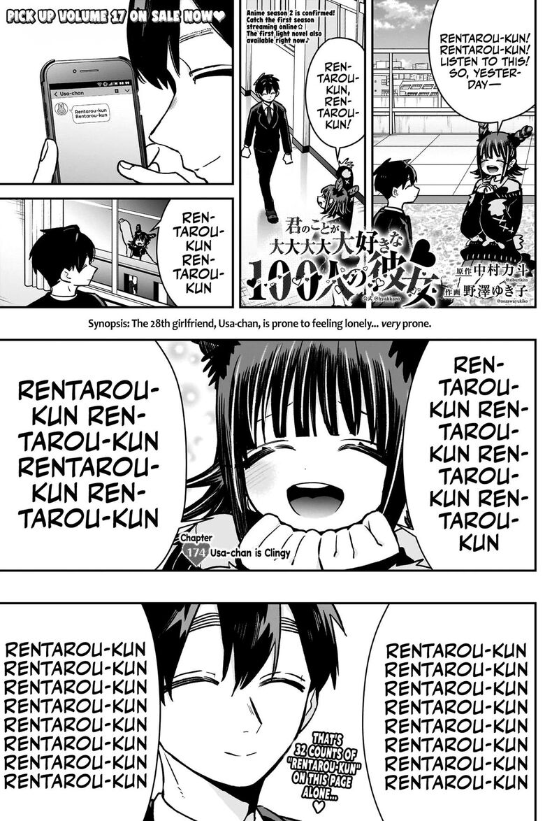 Kimi No Koto Ga Daidaidaidaidai Suki Na 100 Nin No Kanojo 174 2
