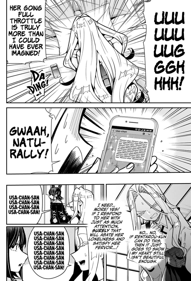 Kimi No Koto Ga Daidaidaidaidai Suki Na 100 Nin No Kanojo 174 8