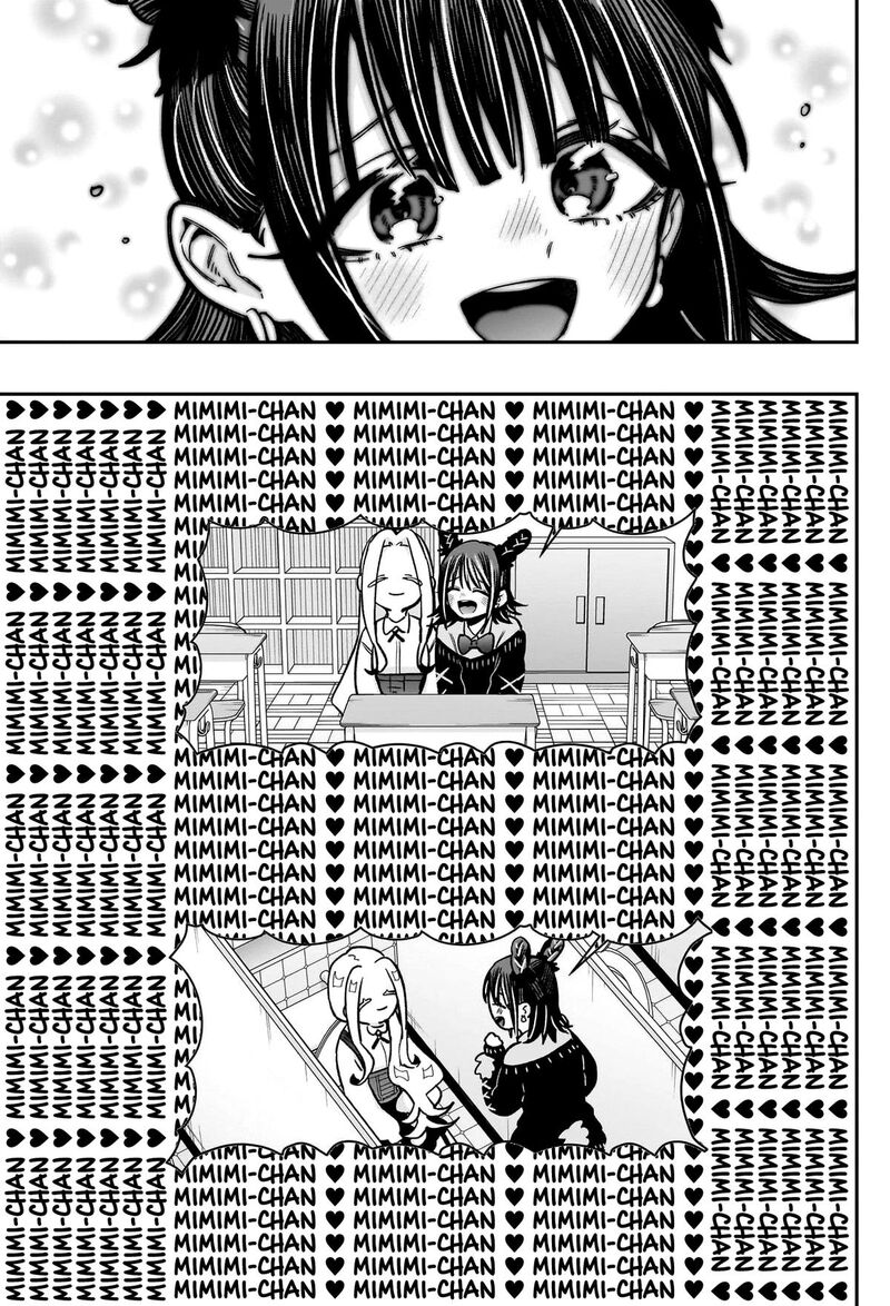 Kimi No Koto Ga Daidaidaidaidai Suki Na 100 Nin No Kanojo 174 9