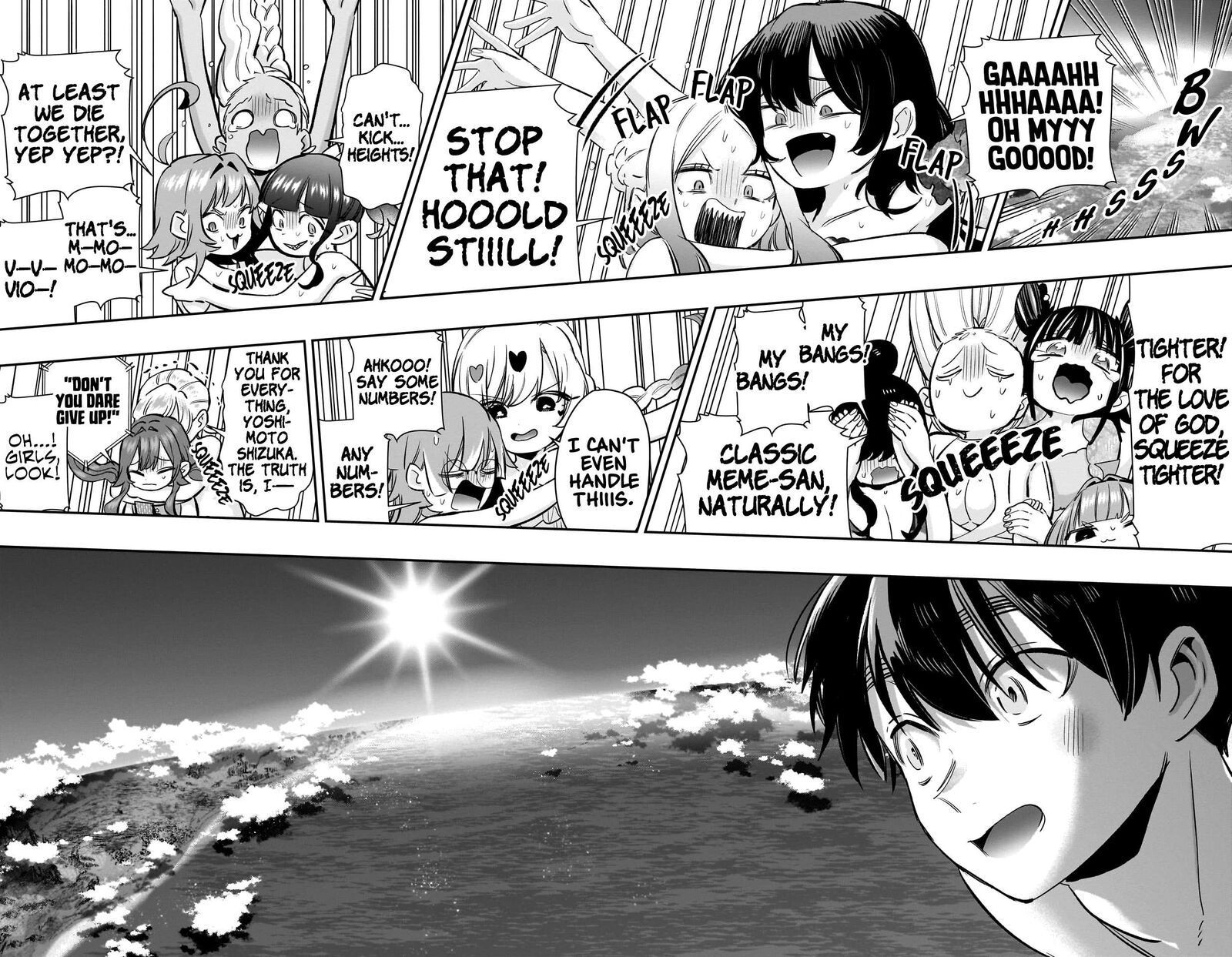 Kimi No Koto Ga Daidaidaidaidai Suki Na 100 Nin No Kanojo 184 6