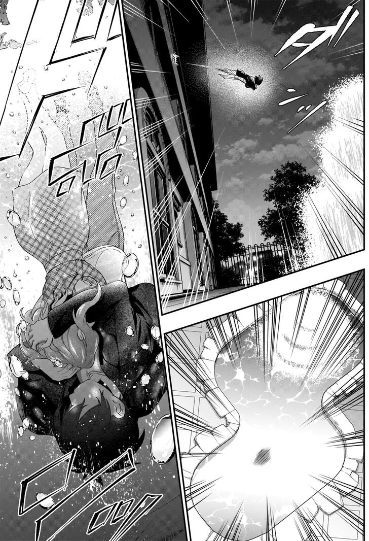 Kimi No Koto Ga Daidaidaidaidai Suki Na 100 Nin No Kanojo 19 11