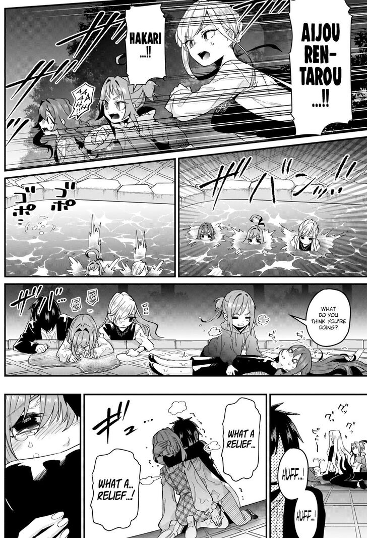 Kimi No Koto Ga Daidaidaidaidai Suki Na 100 Nin No Kanojo 19 12