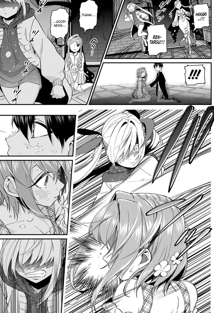 Kimi No Koto Ga Daidaidaidaidai Suki Na 100 Nin No Kanojo 19 13