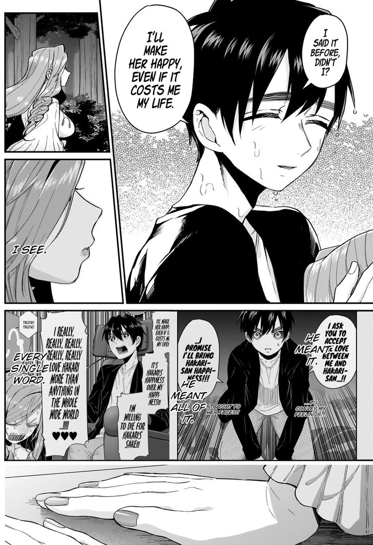 Kimi No Koto Ga Daidaidaidaidai Suki Na 100 Nin No Kanojo 19 16