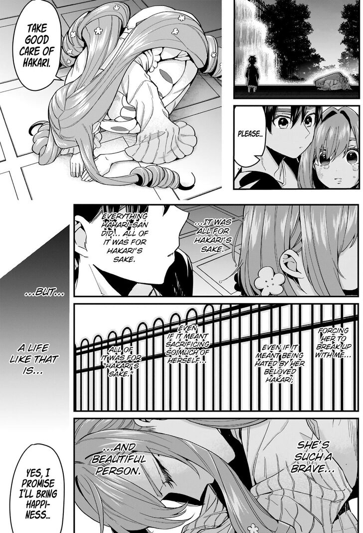 Kimi No Koto Ga Daidaidaidaidai Suki Na 100 Nin No Kanojo 19 17