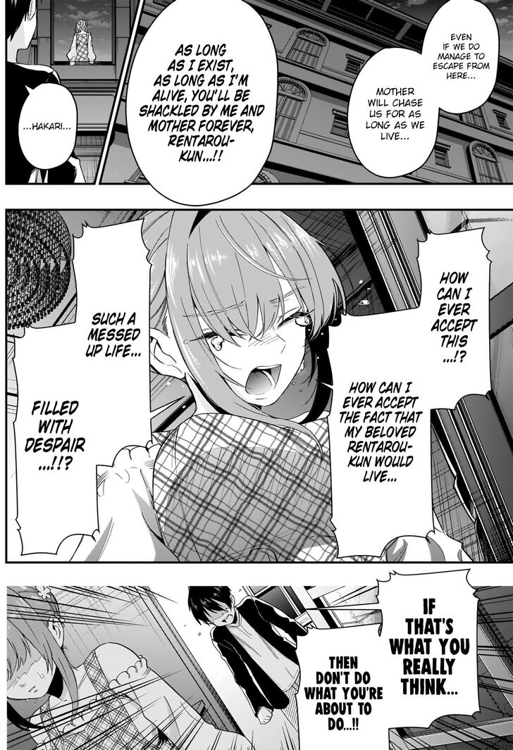 Kimi No Koto Ga Daidaidaidaidai Suki Na 100 Nin No Kanojo 19 2