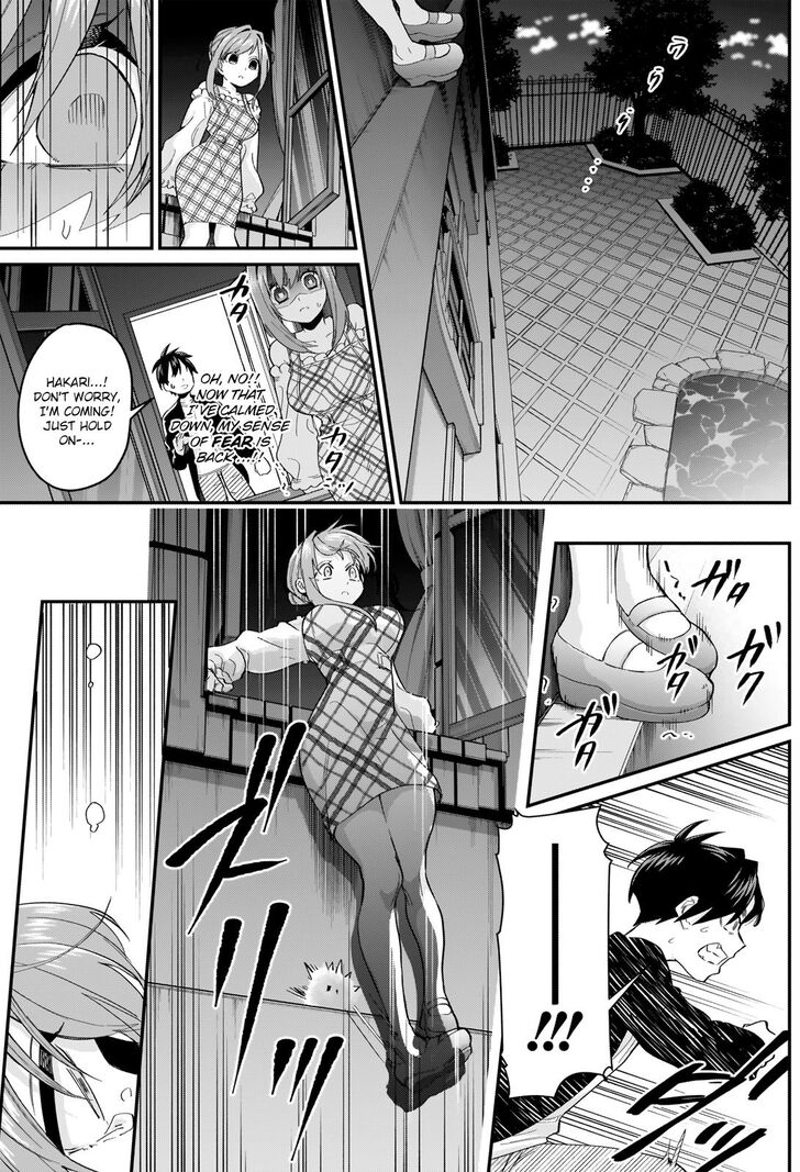 Kimi No Koto Ga Daidaidaidaidai Suki Na 100 Nin No Kanojo 19 7