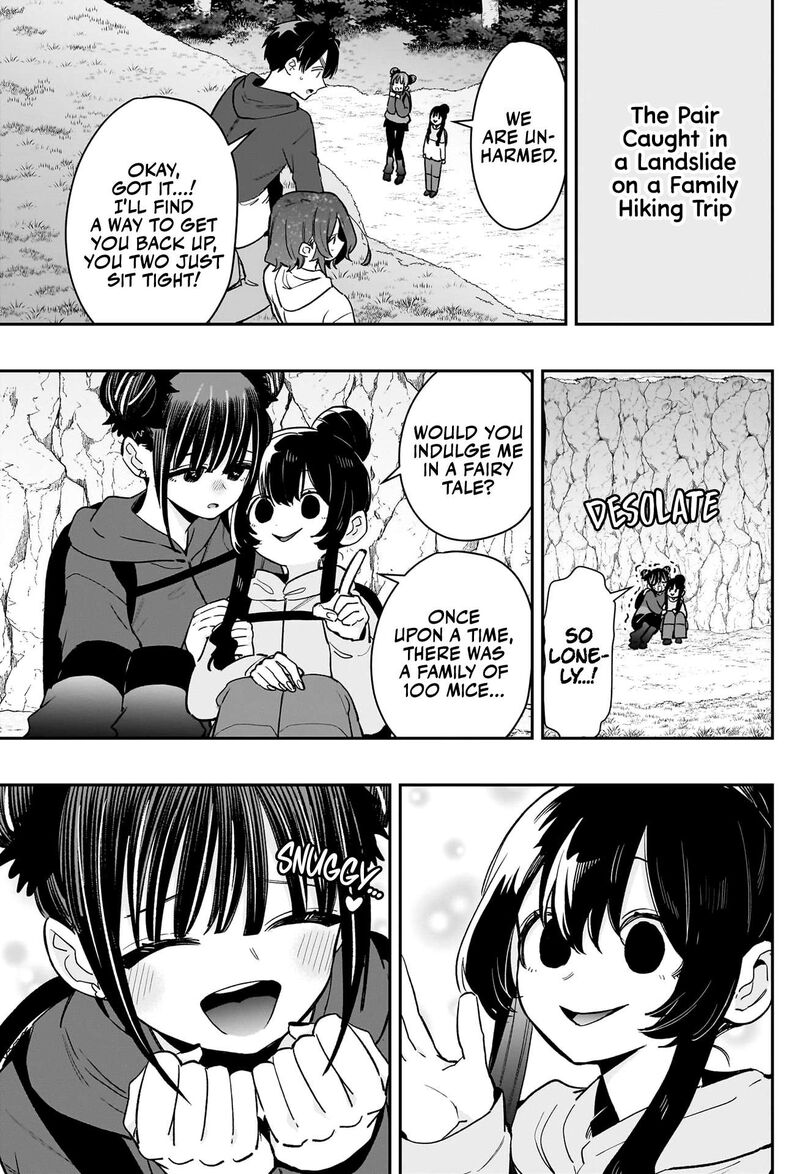 Kimi No Koto Ga Daidaidaidaidai Suki Na 100 Nin No Kanojo 192 10