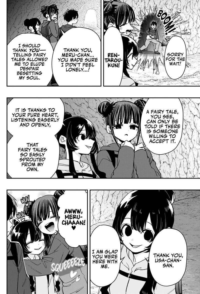 Kimi No Koto Ga Daidaidaidaidai Suki Na 100 Nin No Kanojo 192 11
