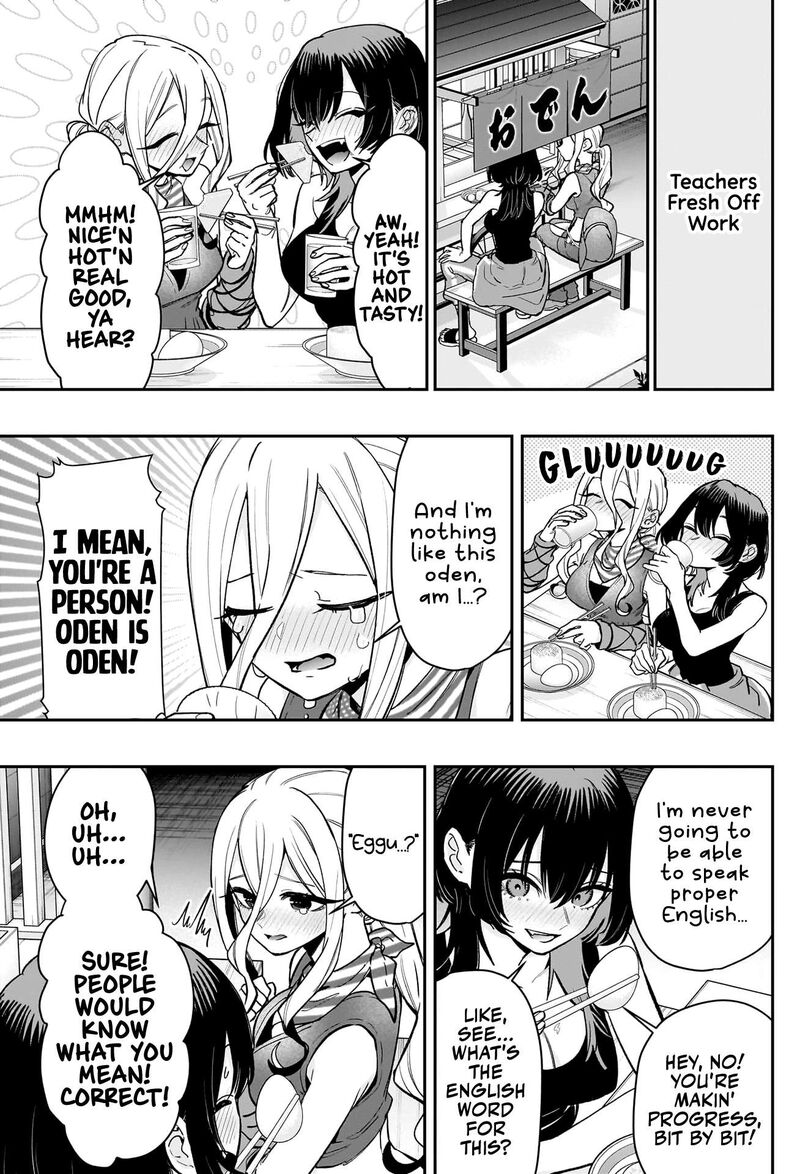 Kimi No Koto Ga Daidaidaidaidai Suki Na 100 Nin No Kanojo 192 6