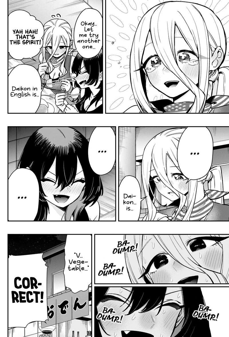 Kimi No Koto Ga Daidaidaidaidai Suki Na 100 Nin No Kanojo 192 7