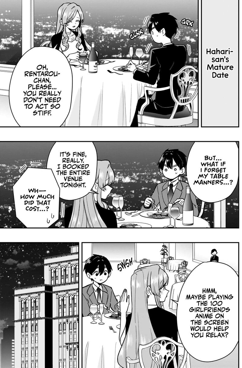 Kimi No Koto Ga Daidaidaidaidai Suki Na 100 Nin No Kanojo 197 16