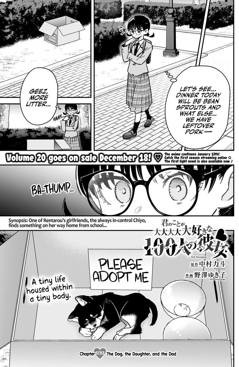 Kimi No Koto Ga Daidaidaidaidai Suki Na 100 Nin No Kanojo 199 2