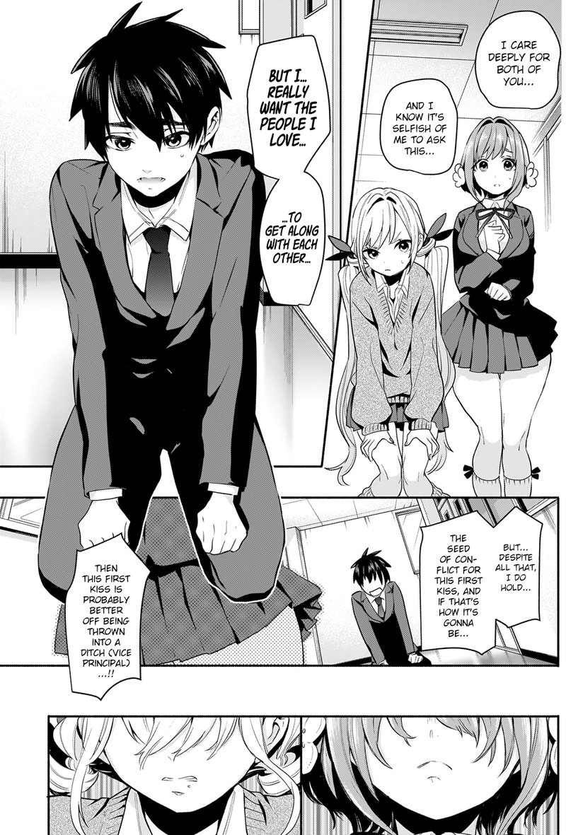 Kimi No Koto Ga Daidaidaidaidai Suki Na 100 Nin No Kanojo 2 40