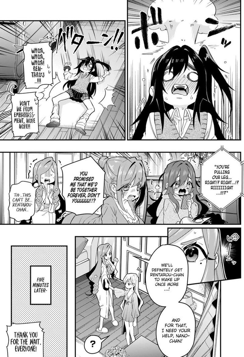 Kimi No Koto Ga Daidaidaidaidai Suki Na 100 Nin No Kanojo 20 17