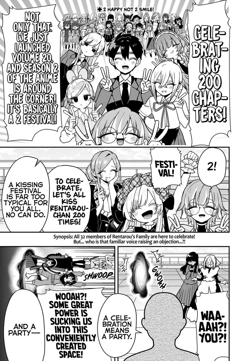 Kimi No Koto Ga Daidaidaidaidai Suki Na 100 Nin No Kanojo 200 3