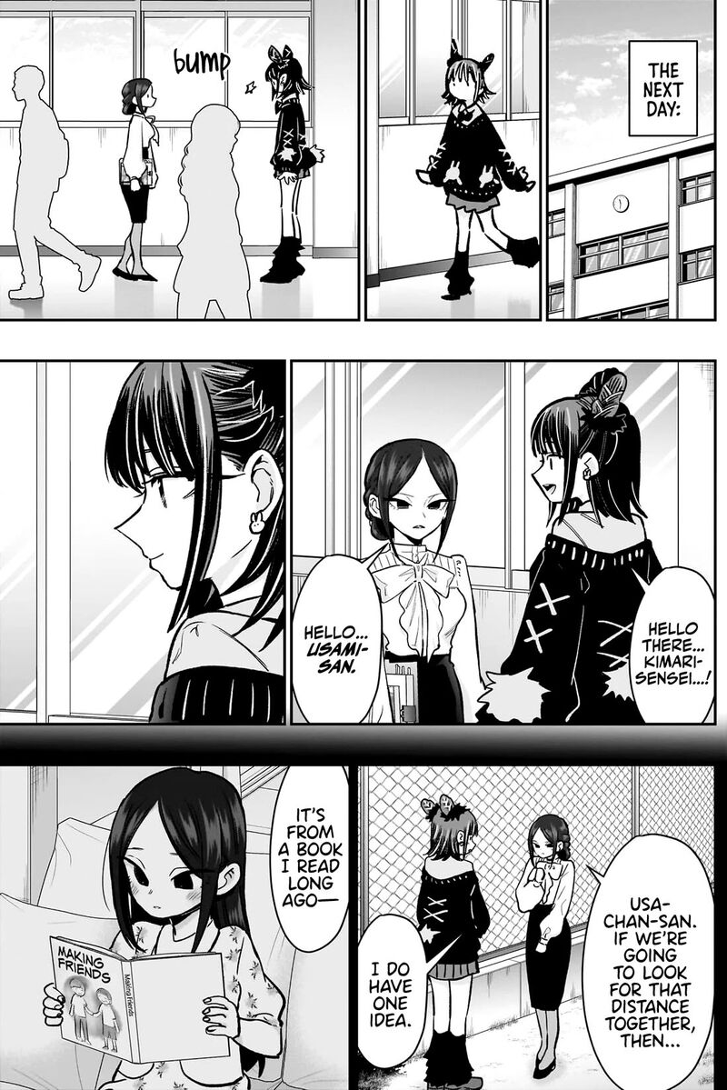 Kimi No Koto Ga Daidaidaidaidai Suki Na 100 Nin No Kanojo 216 18
